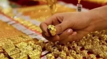 الذهب المحلي يستقر رغم تراجع الأوقية بعد خفض الفيدرالي